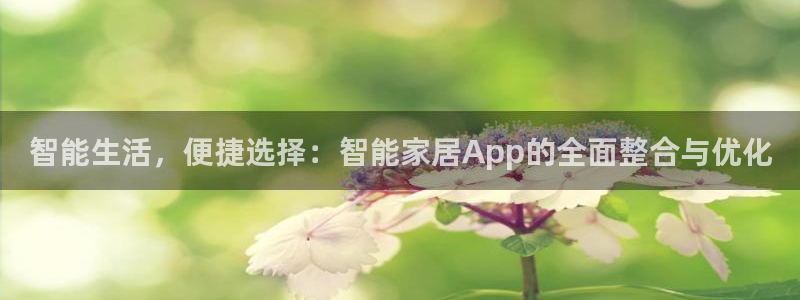 环球ug登录网站app
