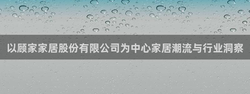 ug环球正网买分