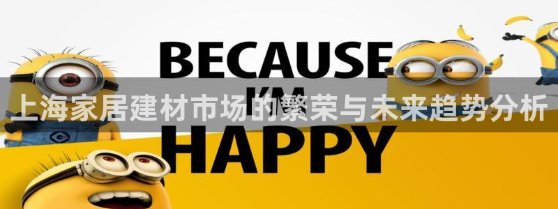 ug环球代理平台