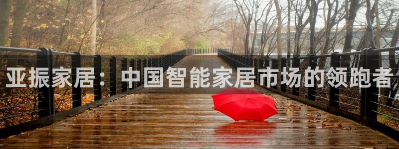 ug环球官网会员