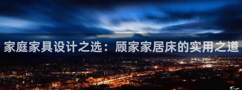 ug环球假网一比一