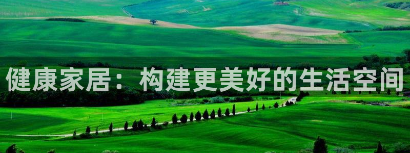 ug环球会员网站登录