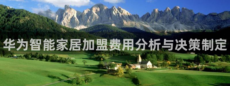 ug环球注册会员