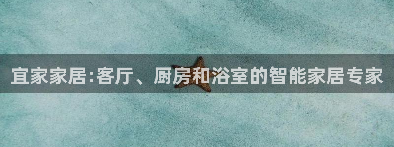 ug环球官网登录