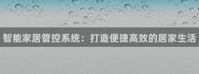 ug环球正网包杀