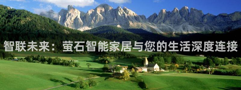 ug环球会员官网