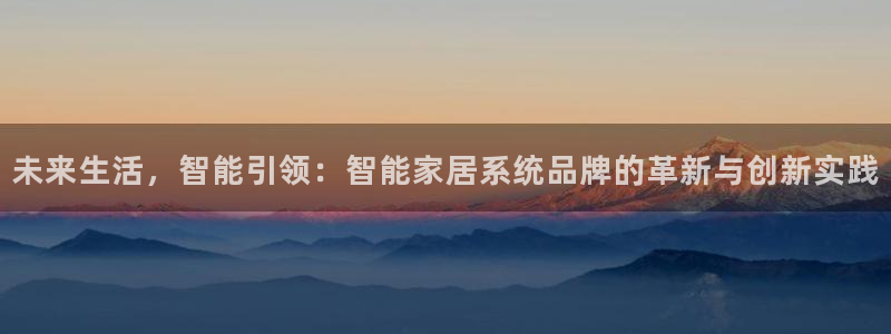 环球ug登录网站 - ug环球会员登录