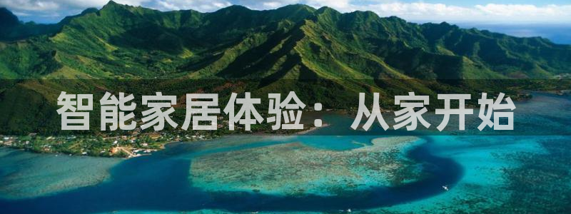 ug环球代理平台