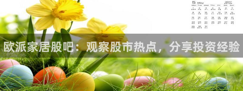 UG环球假网一比一包杀网