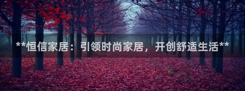 ug环球去唯xkk908