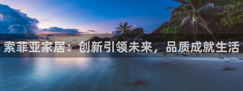 ug环球会员充值