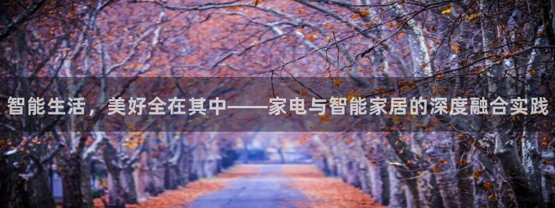 ug环球视讯官网网址