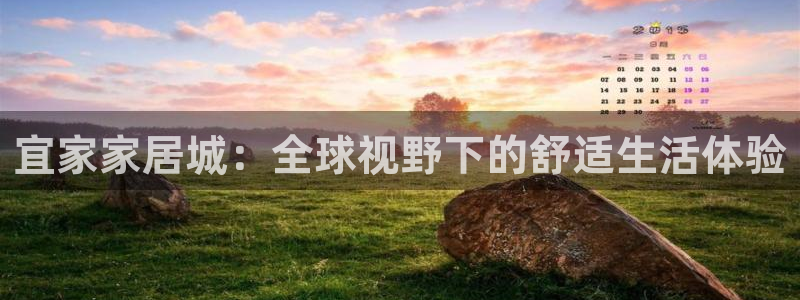 UG环球360官方网站