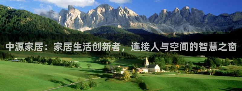 ug环球假网一比一人才