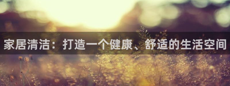 ug环球密码重置是多少位数啊