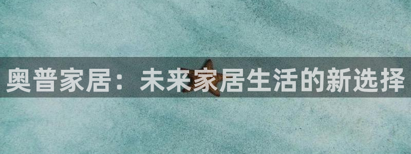 UG环球视讯下载