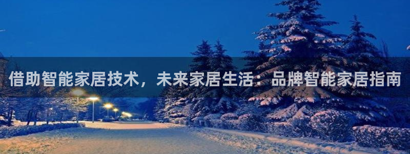 UG环球视讯下载