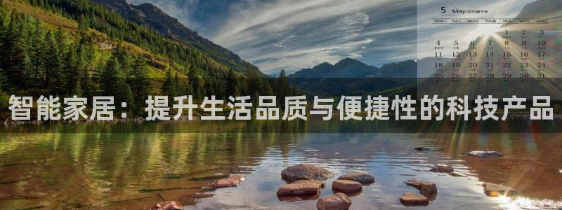 ug环球买分卖分