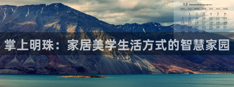 ug环球视讯真假