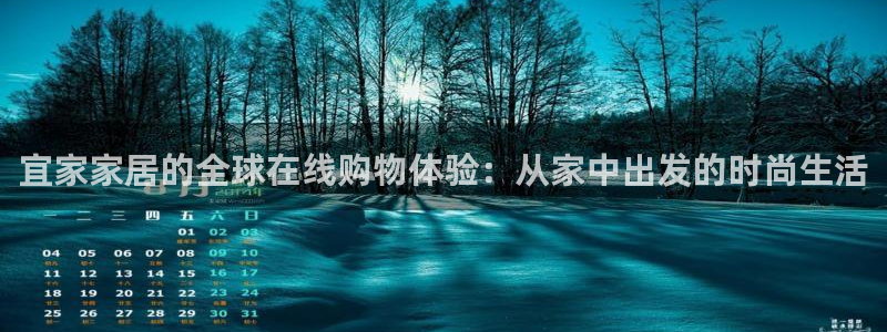 ug环球游戏网站官网