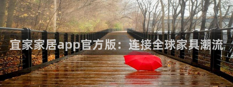 UG环球视讯官网