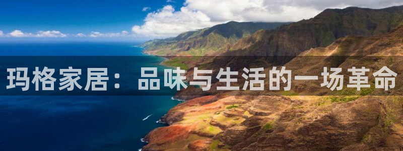 ug环球会员登录