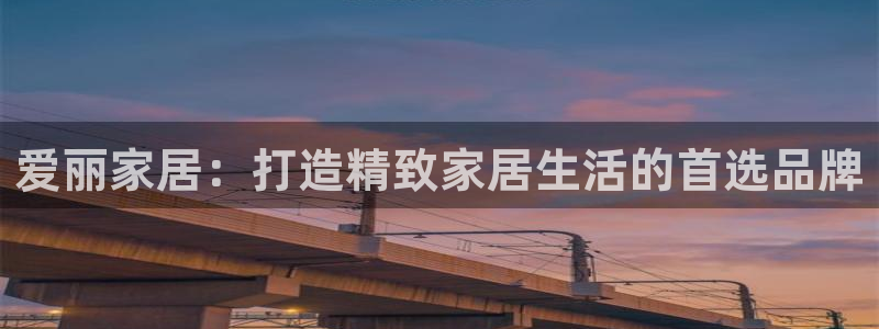 ug环球代理平台