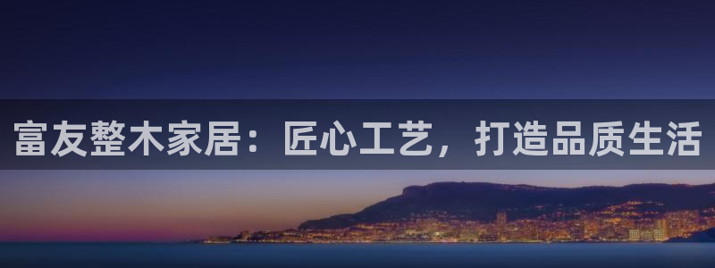 ug环球官网环球360