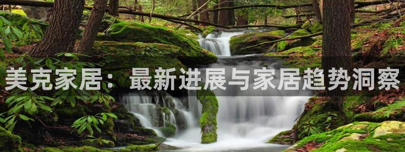 ug环球会员登陆