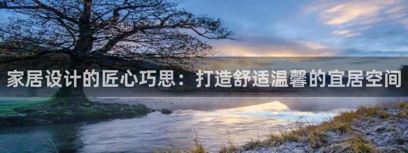 ug环球会员注册开户