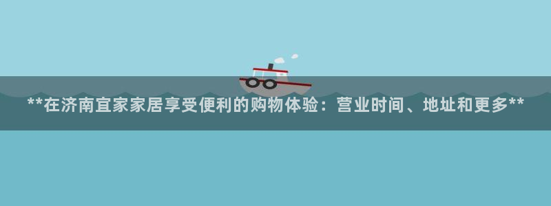 环球ug登录网站