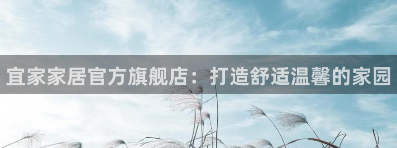 ug环球注册会员