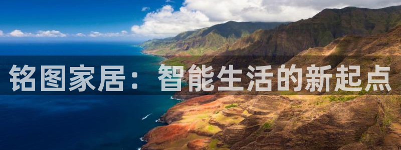 ug环球游戏网站官网