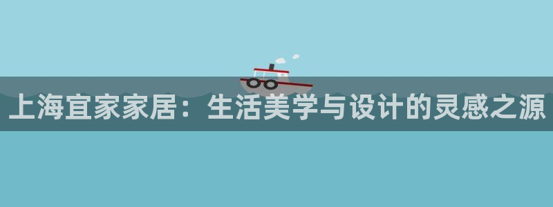 ug环球会员充值