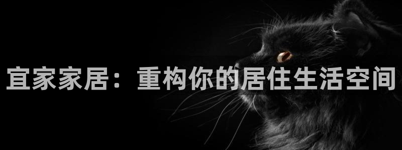 ug环球会员注册开户