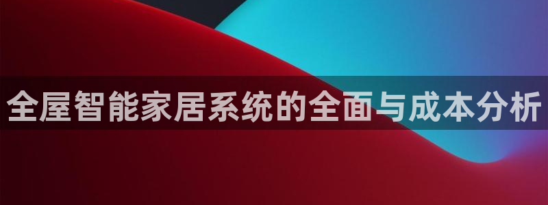 环球ug登录网站
