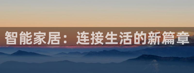 环球ug登录网站 - ug环球会员登录