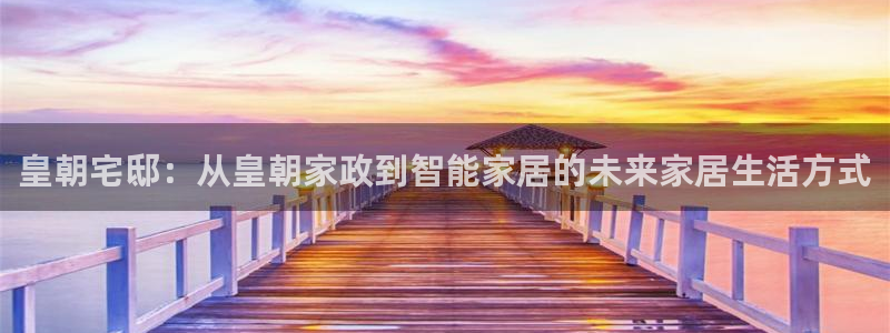 ug环球会员登录