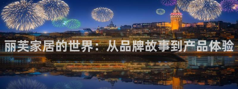 ug环球官网注册会员登录