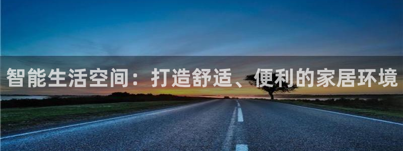 ug环球视讯官网登录入口