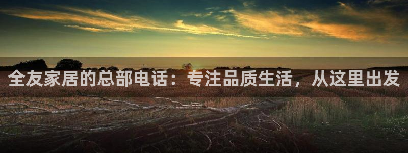 环球ug登录网站app