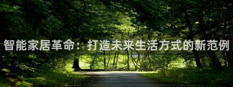 ug环球会员注册登录