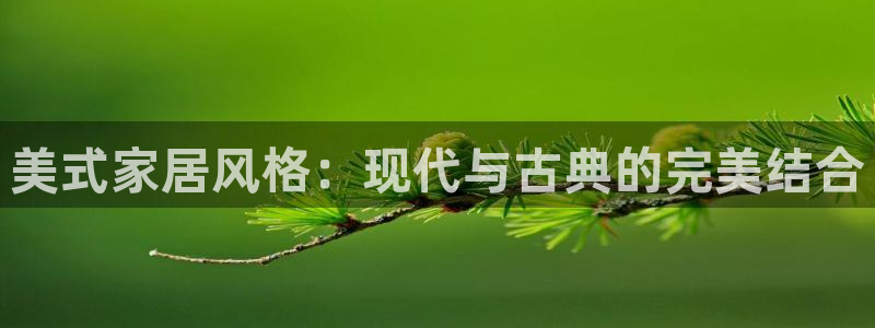 ug环球官网登录