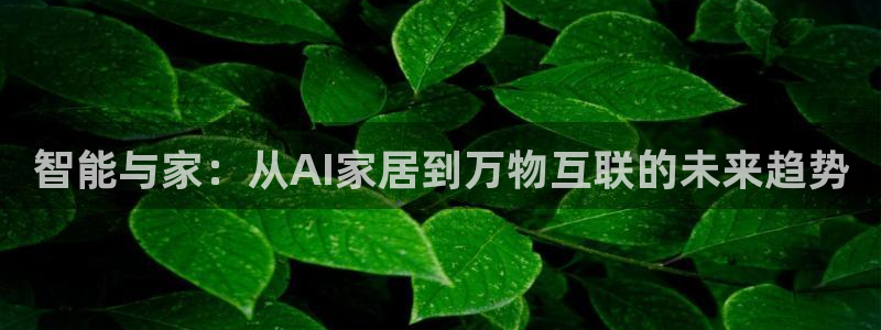 ug环球登录
