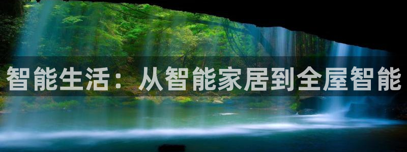 ug环球会员注册开户