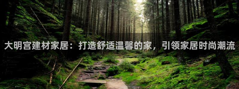 ug环球会员网站登录