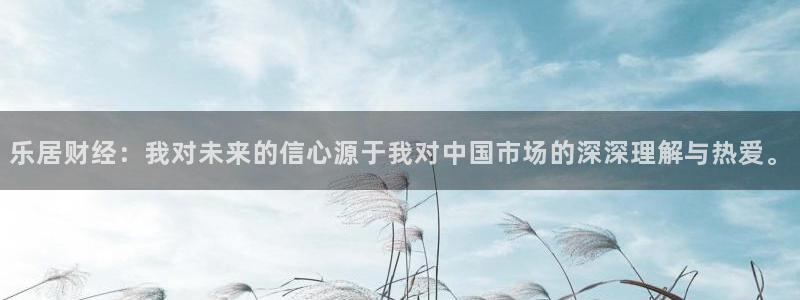 ug环球在线注册