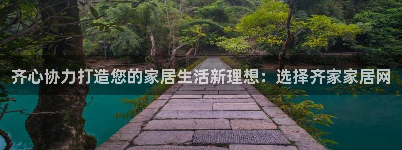 环球ug登录网站 - ug环球会员登录p