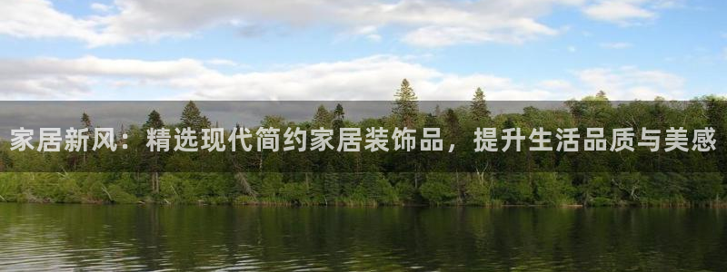 ug环球注册登录