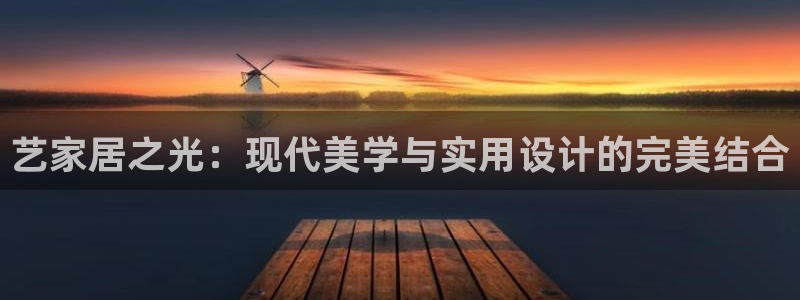 ug环球会员登录